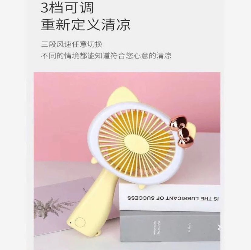 小猫手持折叠小夜灯风扇细节图