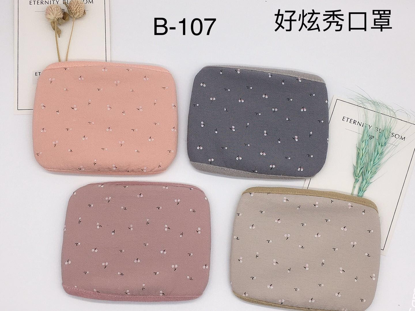 平板印花女口罩产品图