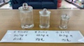 新品/厂家直销/玻璃产品图