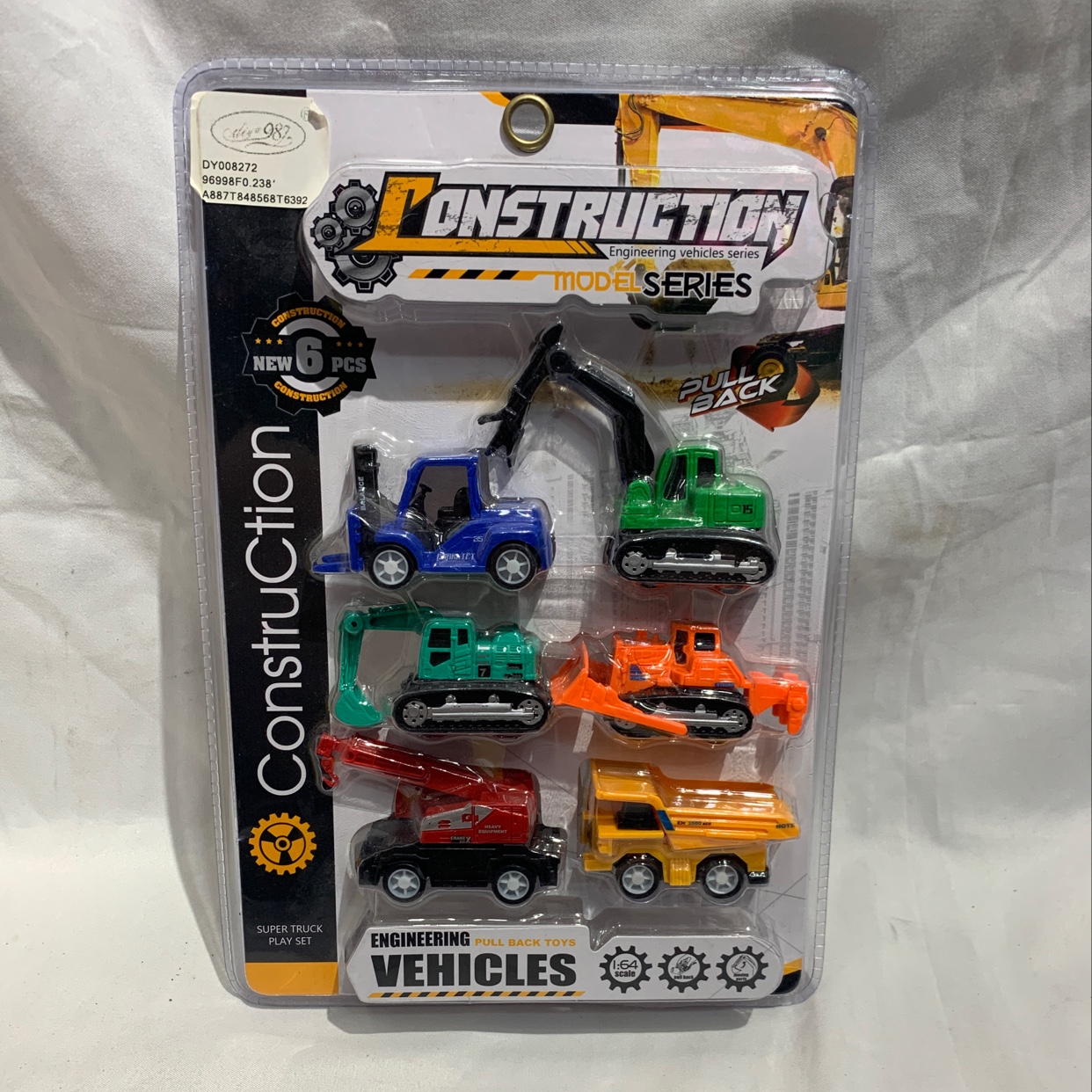 Children's mini engineering vehicles, sliding inertia, multiple types of small engineering vehicles, boys' and girls' sliding cartoon engineering vehicles, card suction packaging details Picture
