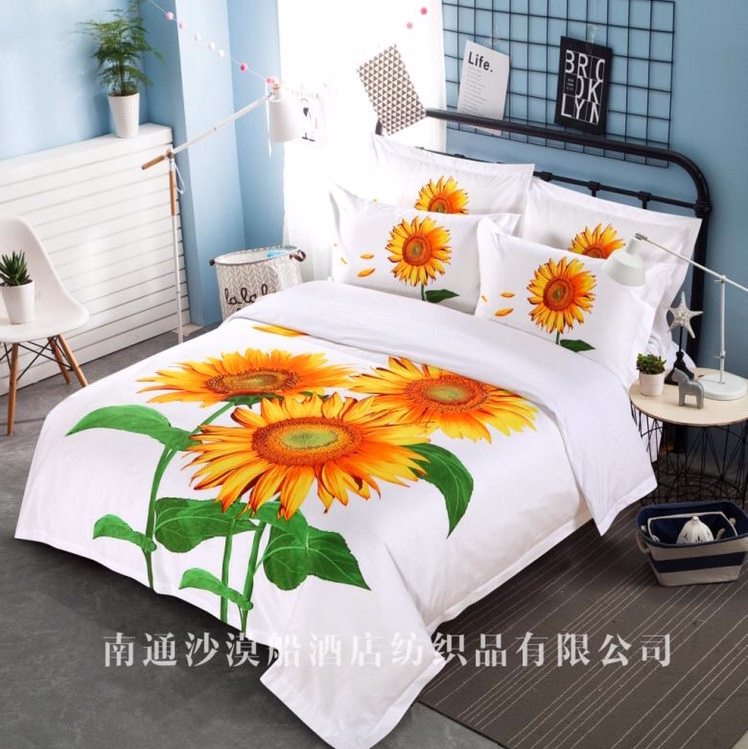 Hotel Bedding Sunflower Hotel Linen Bedding High-end Design Printed Process Four-piece Set