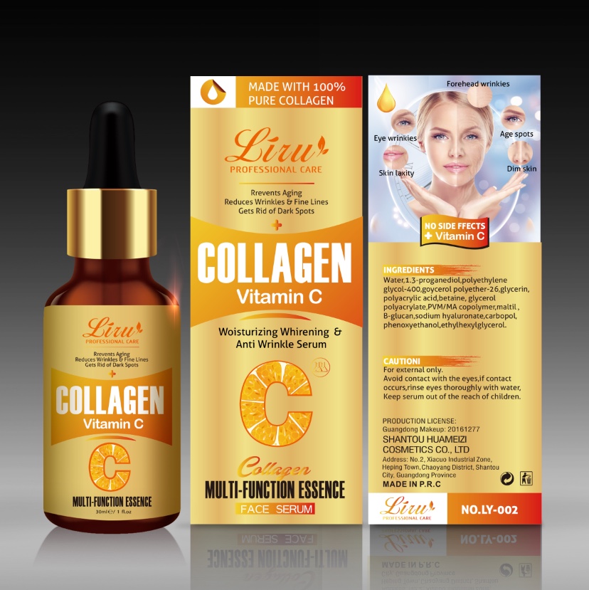 LY-002 补水高保湿滋润肌肤护肤品精油