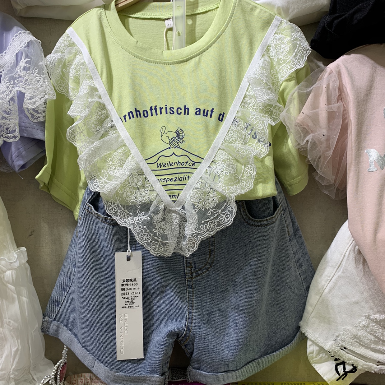 Lace-trimmed girls' shorts set