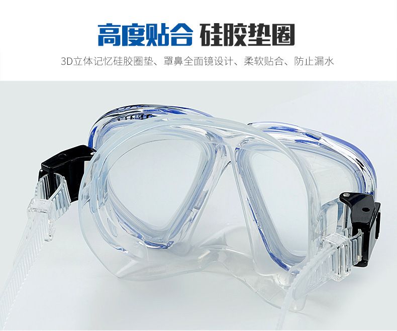 近视硅胶大框游泳潜水镜 高清防水潜水眼镜 钢化玻璃潜水面罩M87详情图5