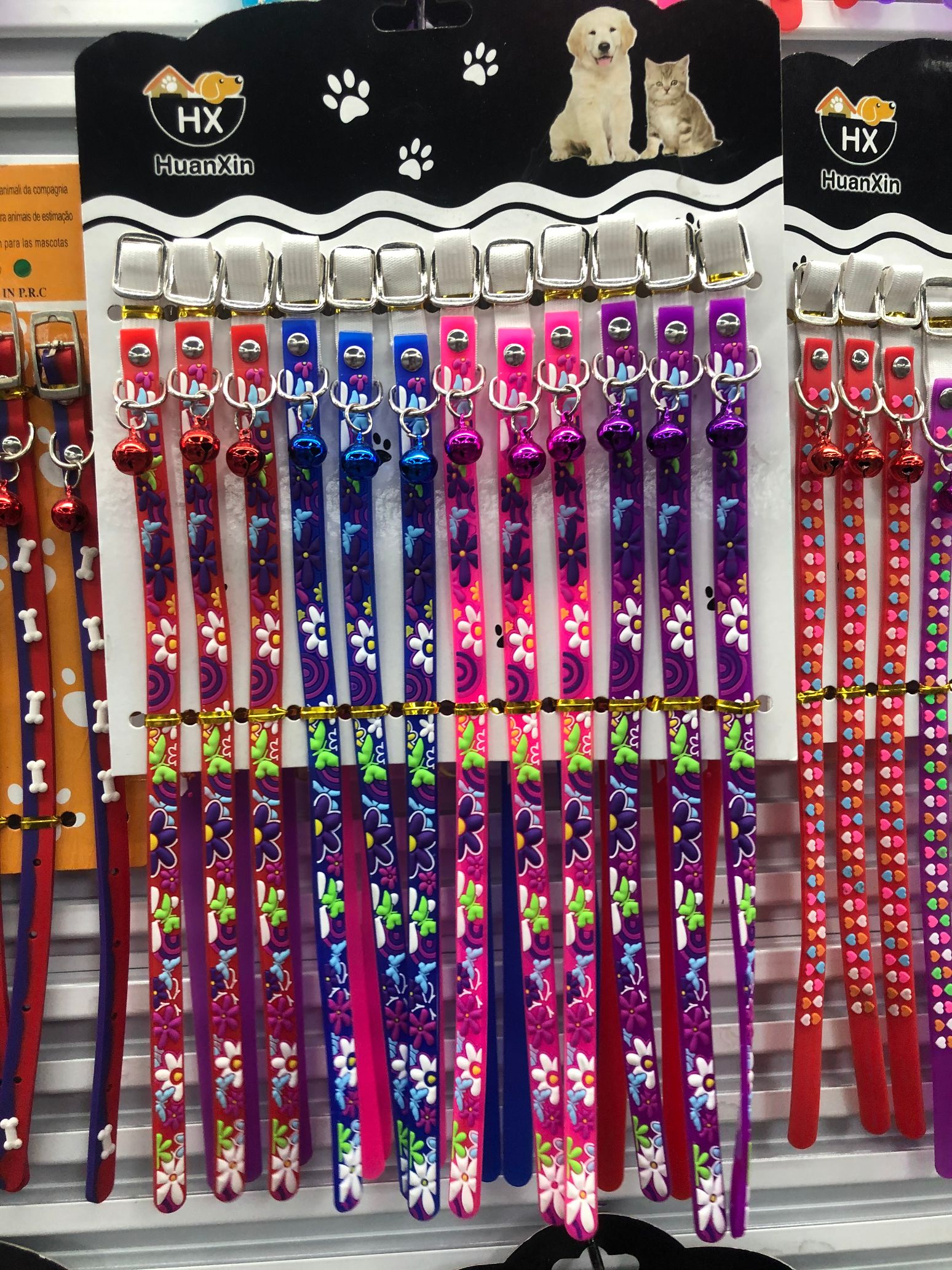 Pet collar Pet supplies collar glows thumbnail