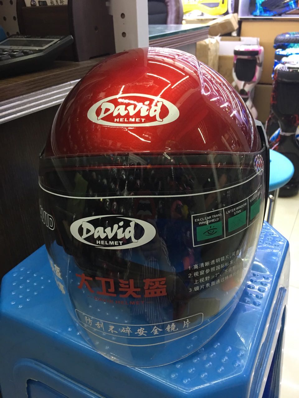 David 015 Application Scenario