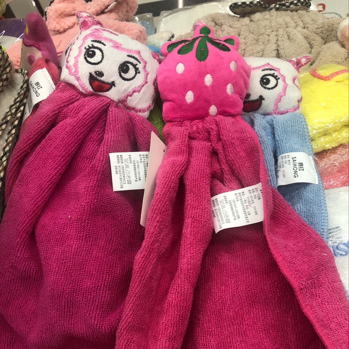 Microfiber animal head hand towels details Picture