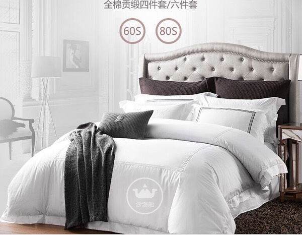 Baroque-style high-end HOTEL bedding, bed sheets and duvet covers, all-cotton 80-piece brocade six-piece set, smooth and silky, enjoy a healthy naked sleep