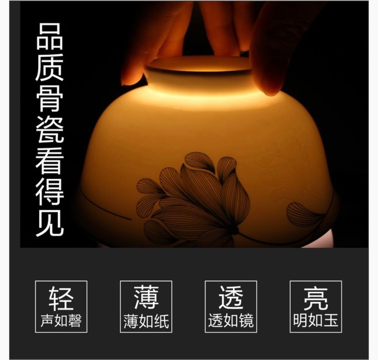 优尊陶瓷碗盘餐具散件自由组合冰山雪莲详情图11