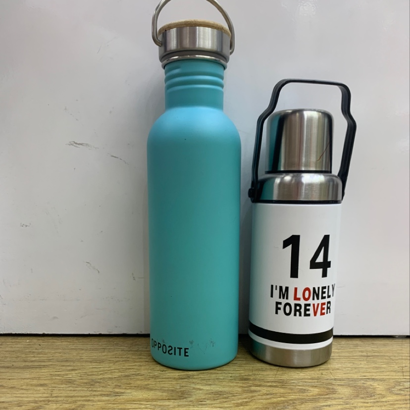 800 Single-layer handle cup