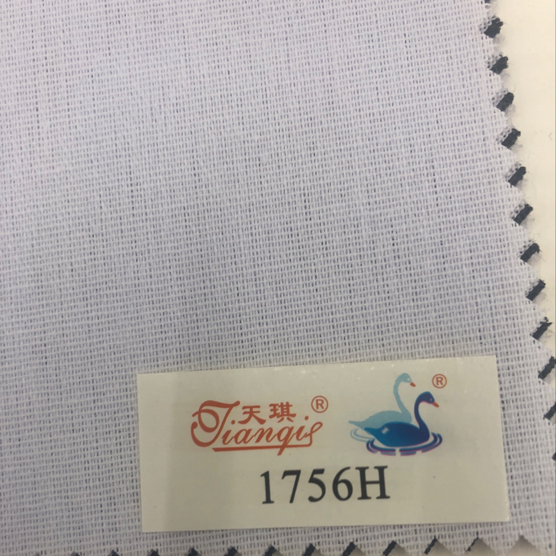 1756H Interlining non-woven interlining Clothing accessories Interlining non-woven adhesive interlining paper interlining adhesive interlining thumbnail
