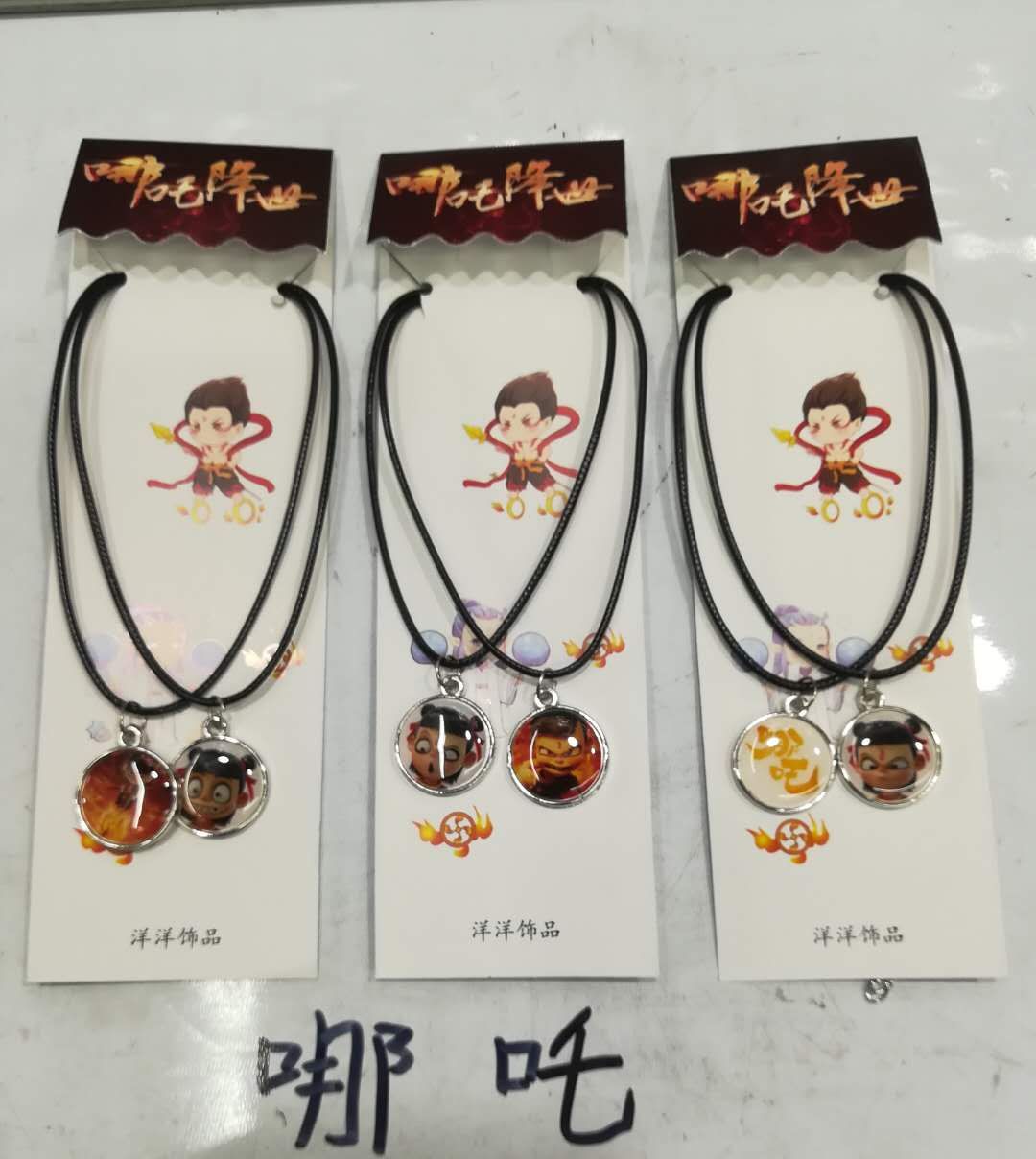 Lovers necklace 6 thumbnail