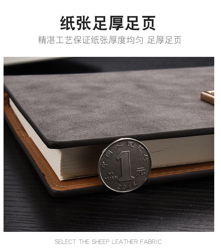 厂家直销商务办公笔记本羊巴皮记事本办公记事本详情图1