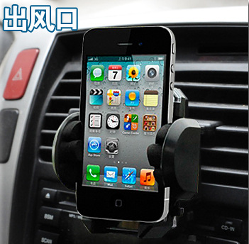 绿相片手机架iphone多功能支架导航支架汽车用品