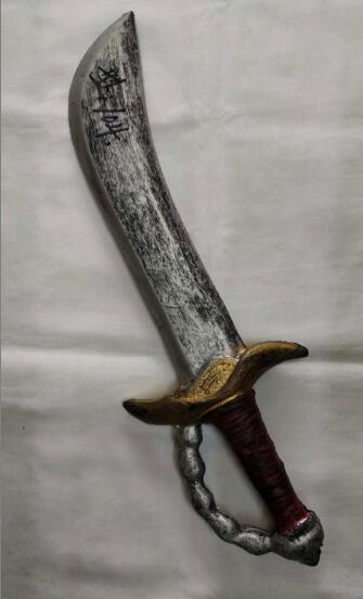 Weapons festival supplies dance supplies festival props Halloween supplies party supplies holiday toys