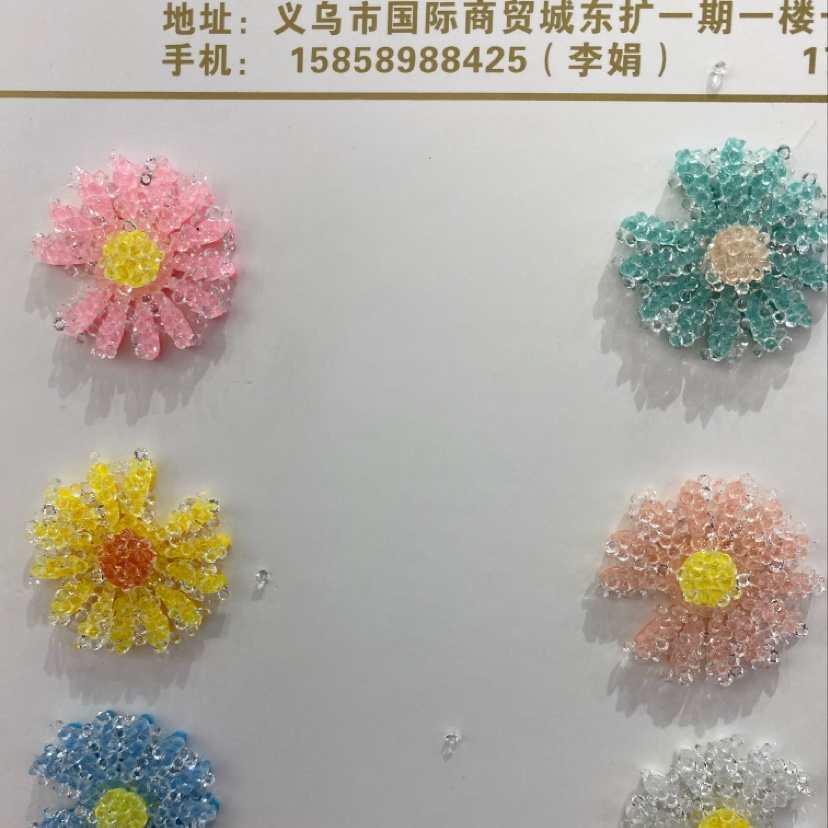 Drill Small Daisy Ultrasonic Embossed Patch Diy Hair Accessories Semi-Finished Drill Small Daisy Ultrasonic Embossed Patch Diy Hair Accessories Semi-Finished Drill Small Daisy Ultrasonic Embossed Patch D Specification drawing