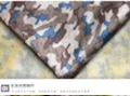 Velvet camouflage factory direct sales of the current season's new products available for wholesale and retail Specification image