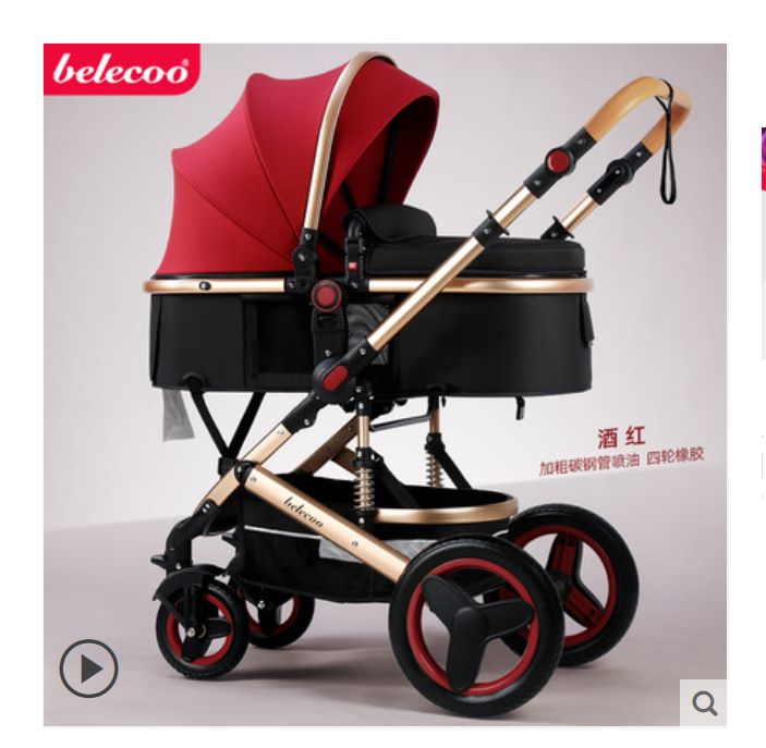 The Belico baby stroller is a lightweight, bidirectional, high-view, folding and shock-absorbing baby stroller that can be used for sitting or lying down detail image 4