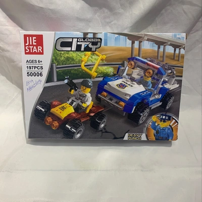 Children's puzzle toy blocks assembly thumbnail