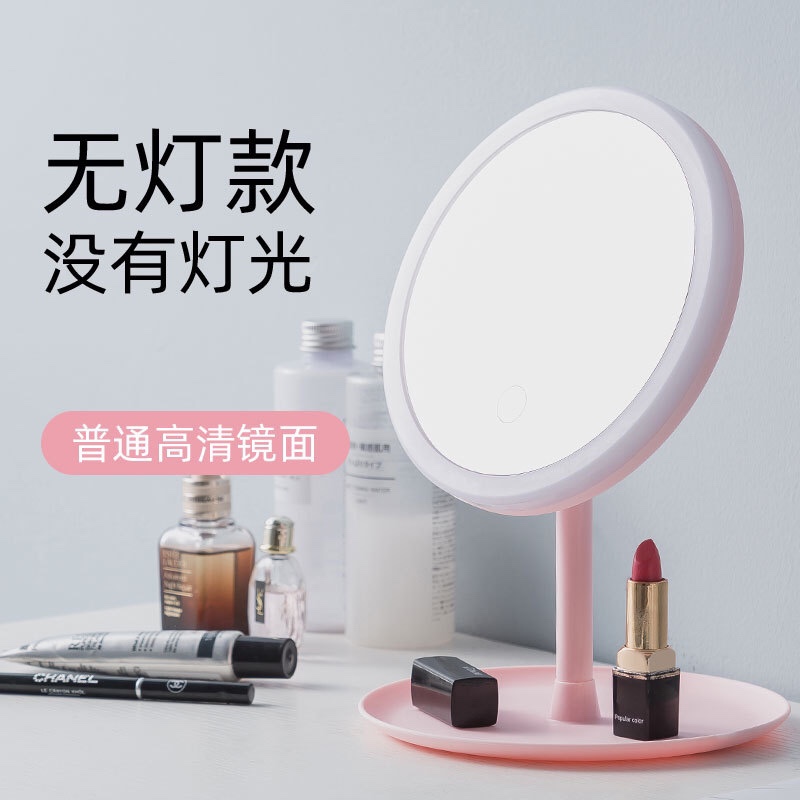 led网红化妆镜细节图