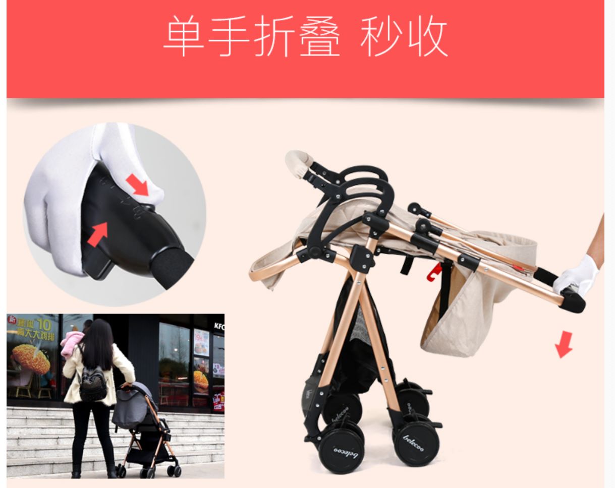 Belico baby stroller, bidirectional, lightweight, suitable for both sitting and lying down, umbrella stroller, high-view folding portable stroller detail image 9
