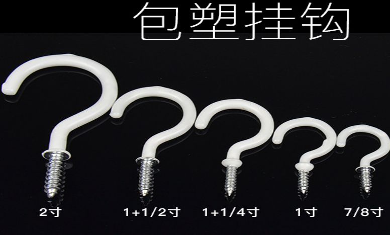 其他通用五金配件实物图