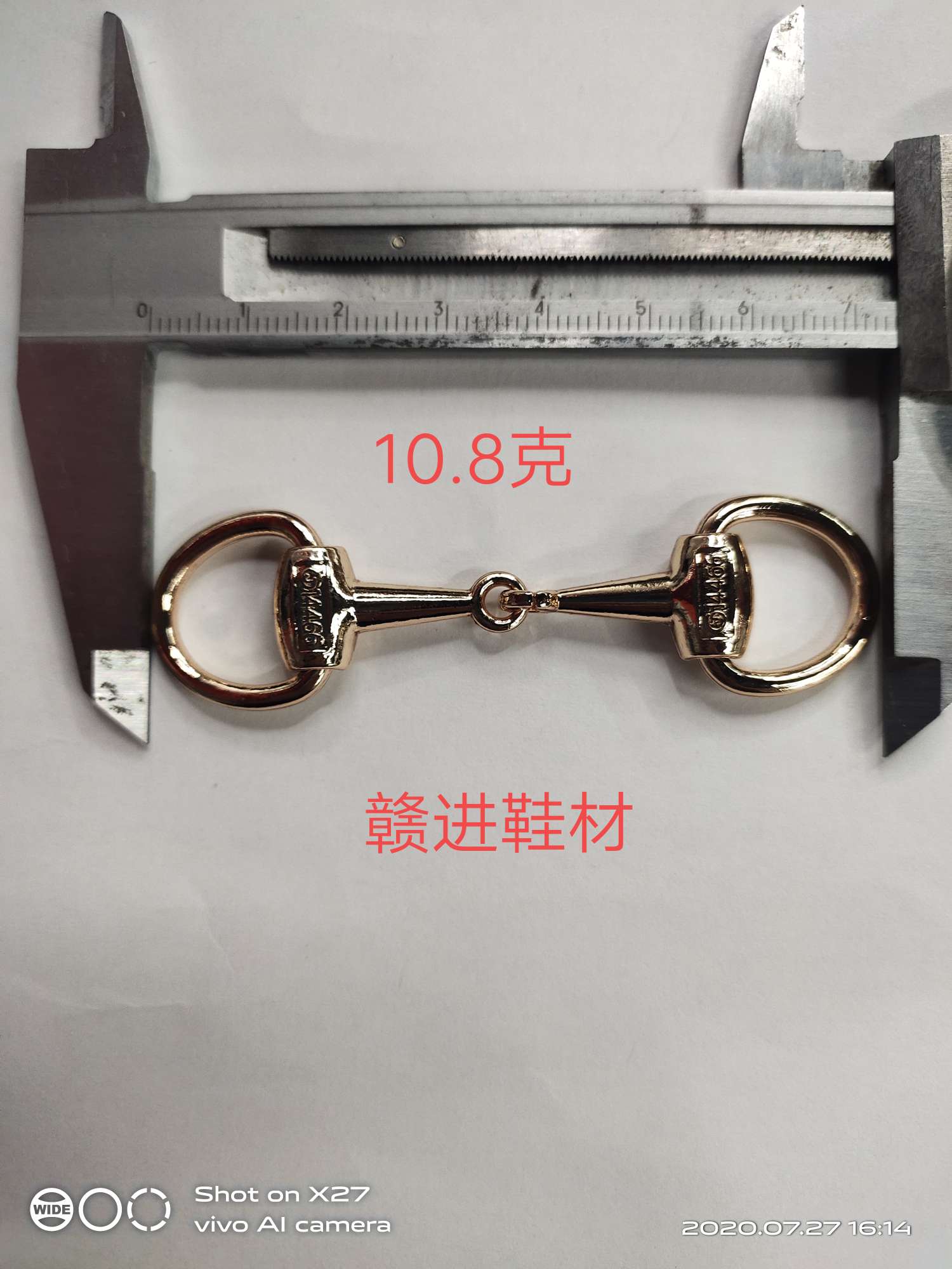 Direct sales from the manufacturer of Qi eye detail image 2