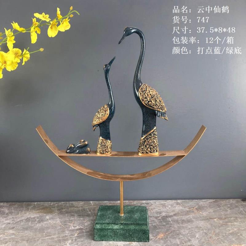 现代装饰工艺4图