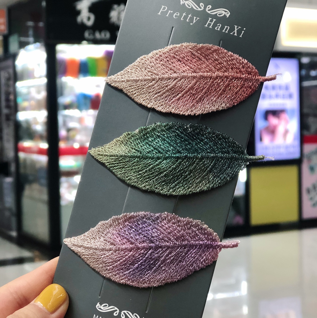 Korean fresh girl embroidered leaf bangs, BB clips, elegant gradient broken hair clips, side clips