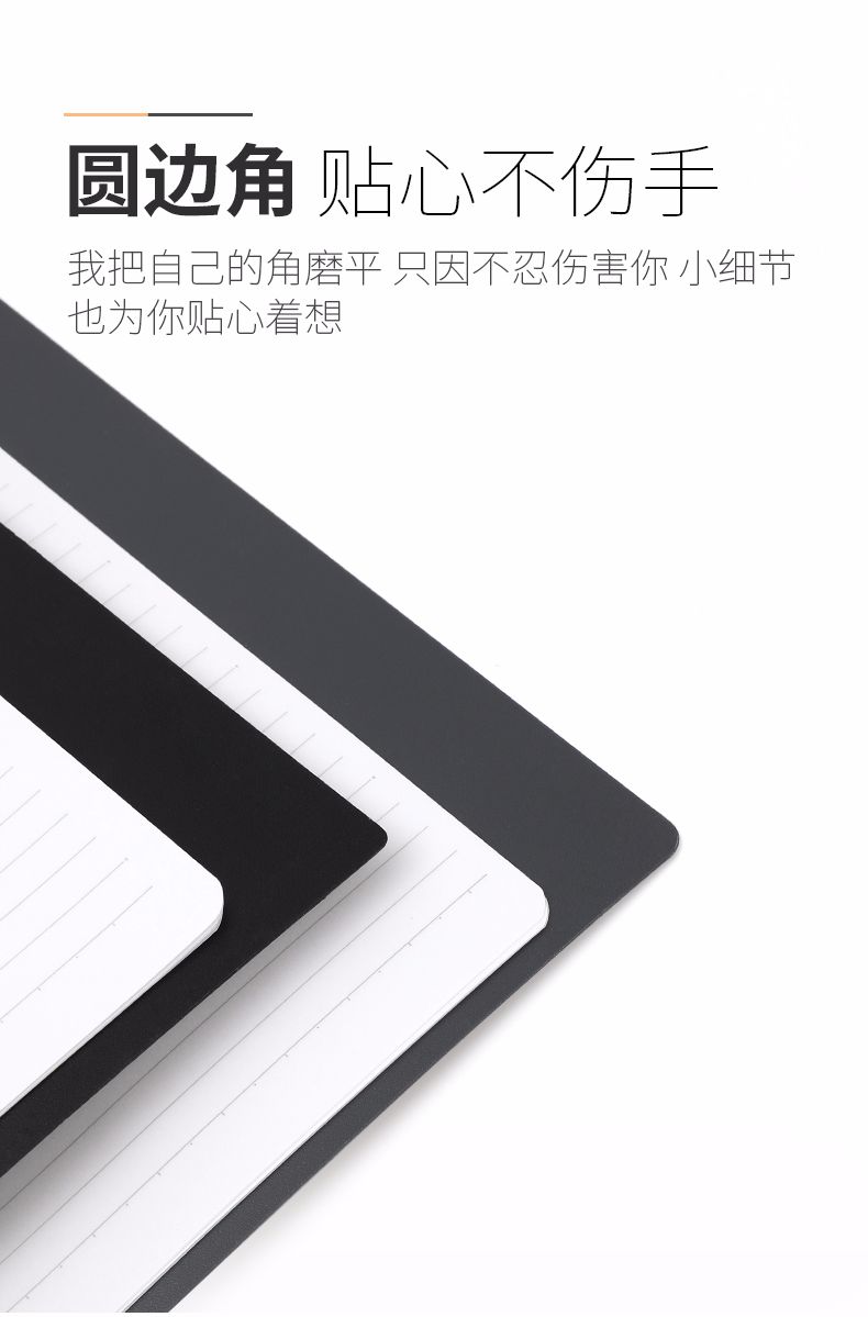 KOKUYO/ Guoyu WCN-FR0031 Gambol Loose-leaf Book B5/30 pages 4-color mixed binding detail image 7