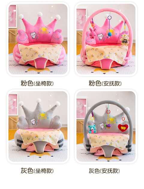 2020新款婴儿沙发宝宝学座椅产品图