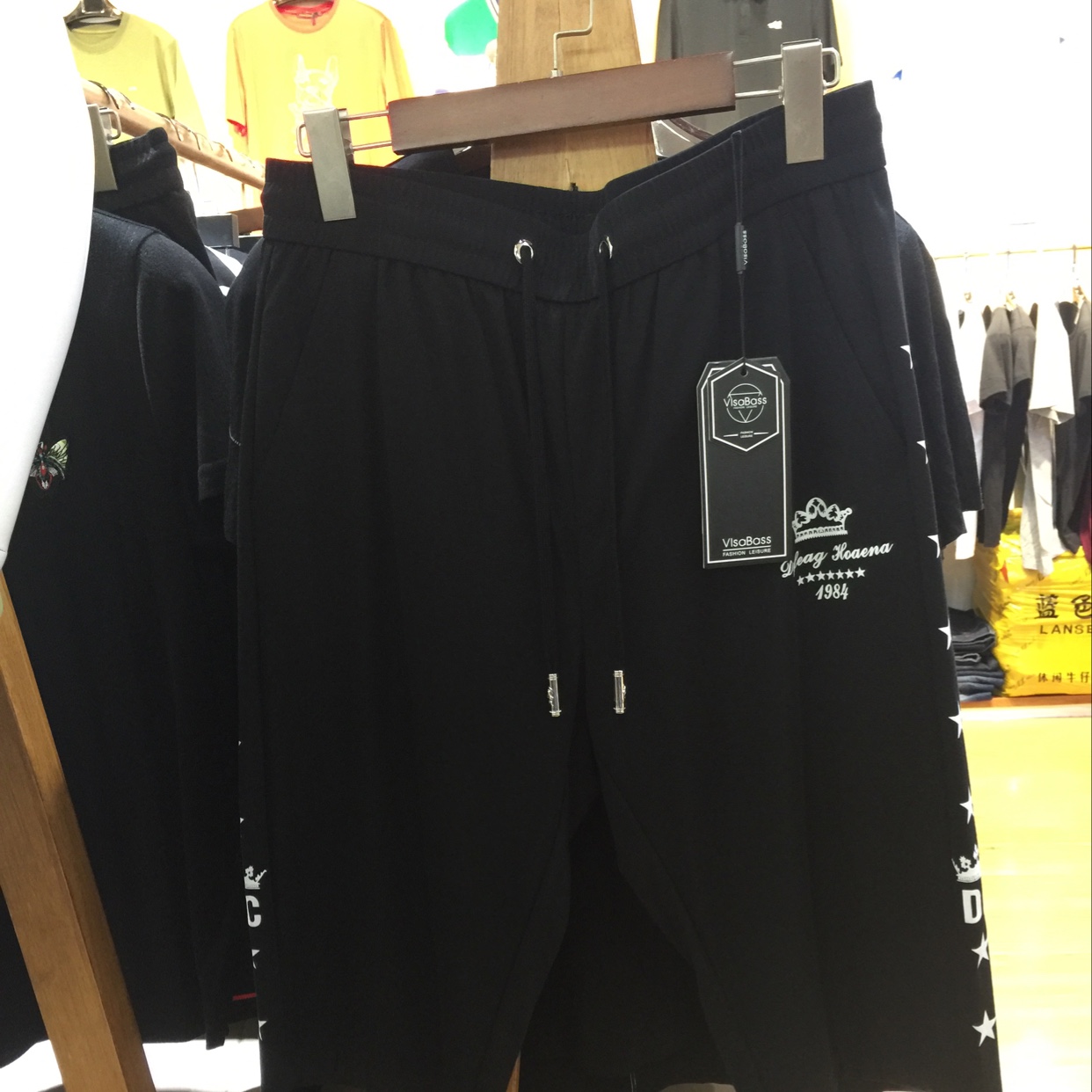 Men's casual five-star shorts