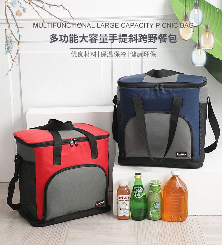 25L lunch bag, picnic insulation bag, high-end aluminum foil ice pack, seafood refrigeration bag, large-capacity portable bento bag pic 1