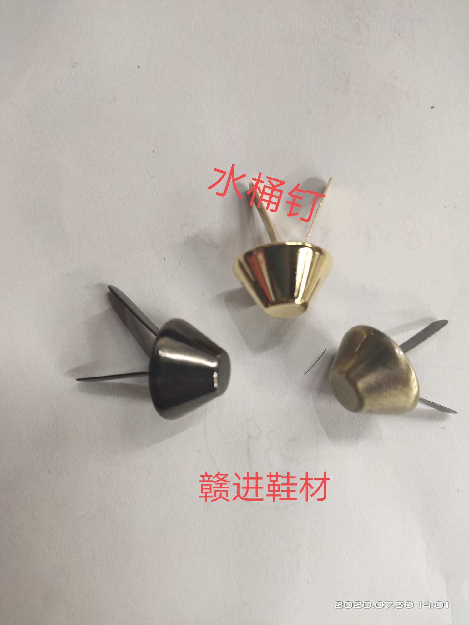 Various types of cap nails and bucket nails detail image 2