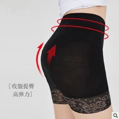 Leaving a female summer anti-light invisible socks details Picture