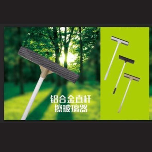 CCQ30不锈钢两节杆擦窗器