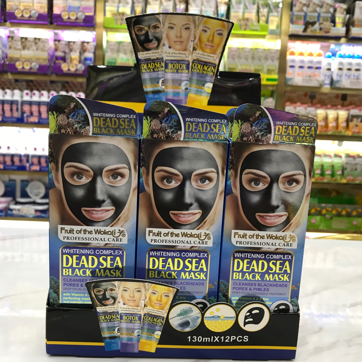 Hose black tearing type mask mud 130ml details Picture