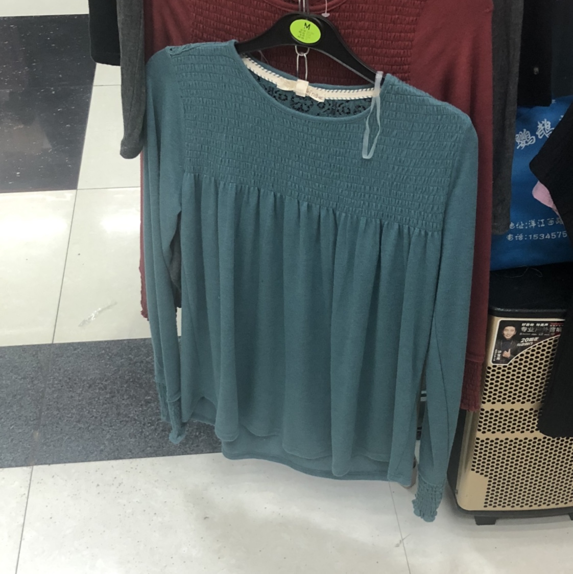 蓝色宽松长袖舒适