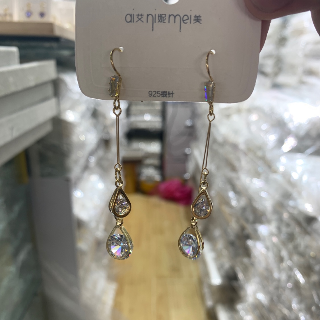 Earring 9