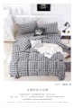 All Cotton Yarn-Dyed Washed Cotton Four-Piece Set Item Picture
