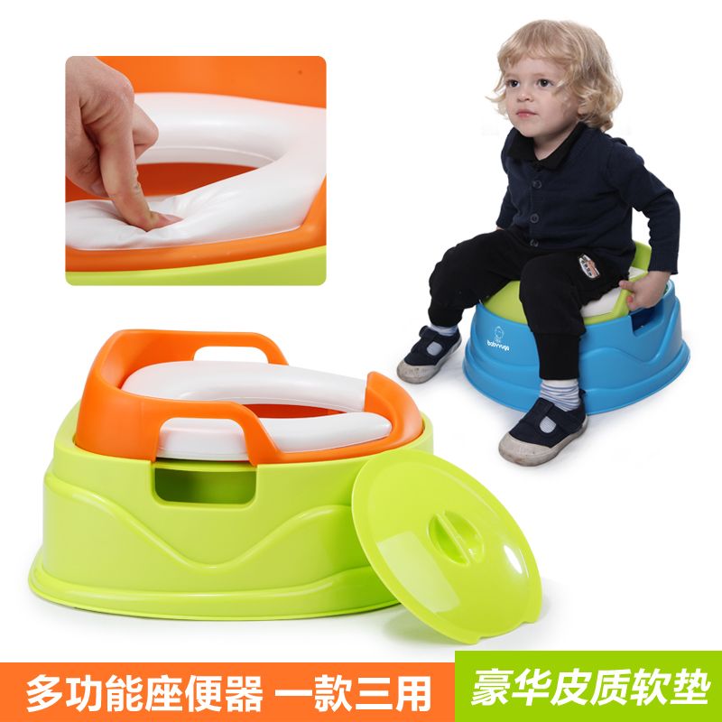儿童塑料座便器 宝宝坐便器 婴儿坐便器详情图5