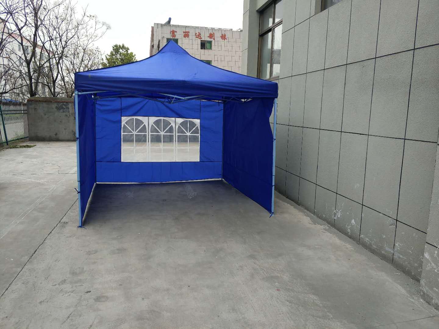 Large tent, canopy, sunshade enclosure