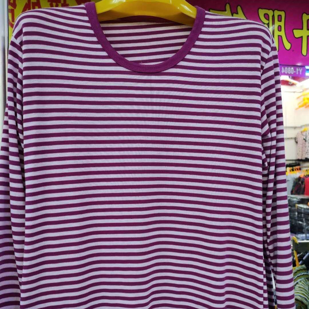 春夏秋季女士莫代尔简约条纹打底衫可外穿家居服套装睡衣长袖长裤