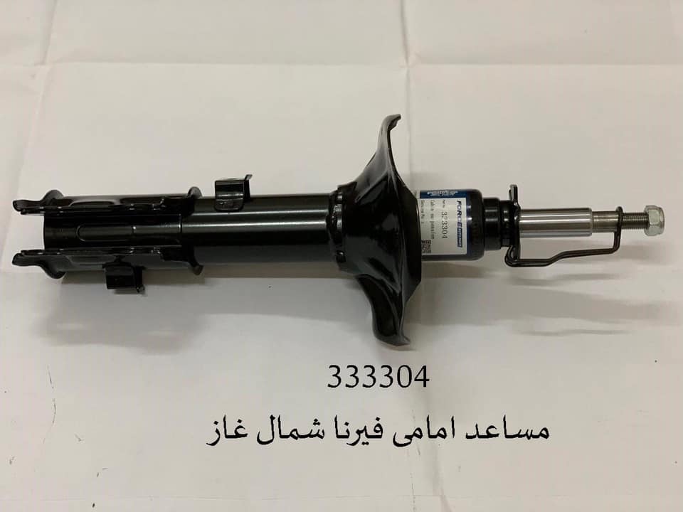 通用雪佛兰F14D3 F16D3 T18SED 大宇F14D3 F16D3 汽车减震器详情图2