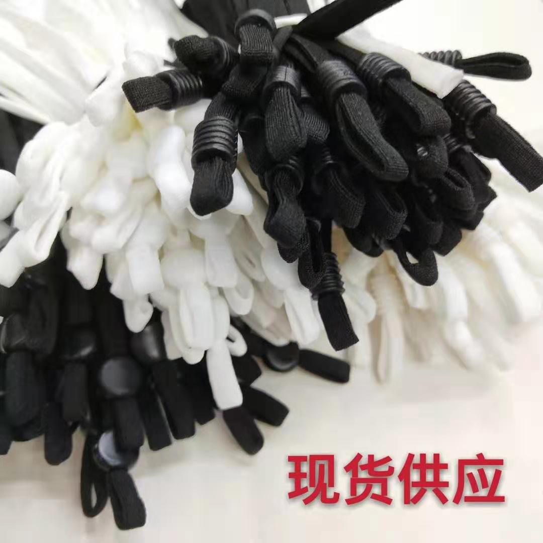 口罩扣环保彩色螺纹款扁款细节图