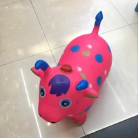 带音乐彩绘充气动物