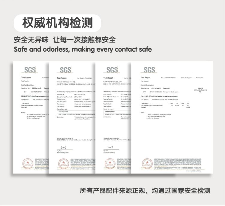 儿童科学化学实验套装小学生趣味玩具益智科技制作材料diy器材详情图12