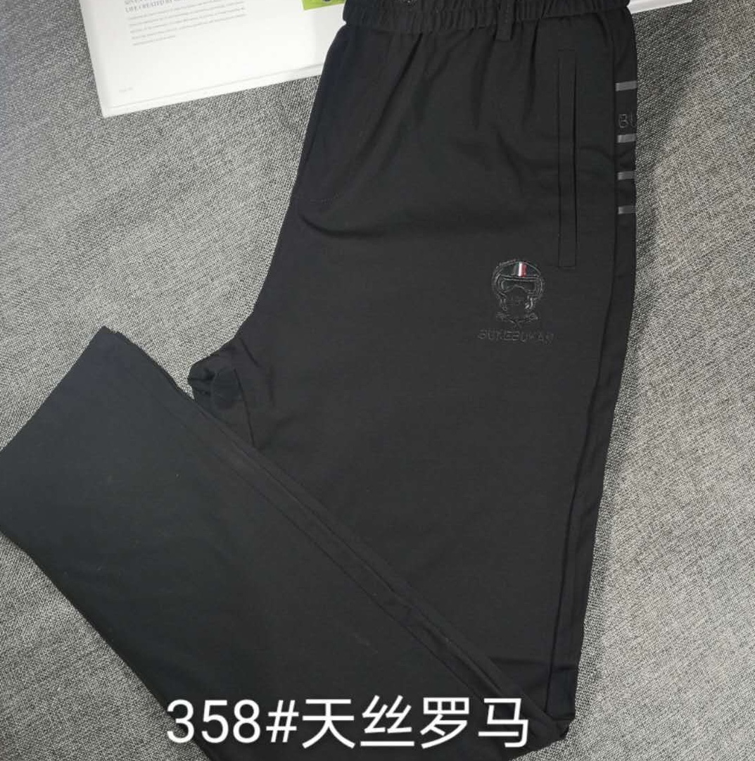 夏季百搭休闲裤男韩版潮流弹力九分裤薄款长裤男士小脚裤子