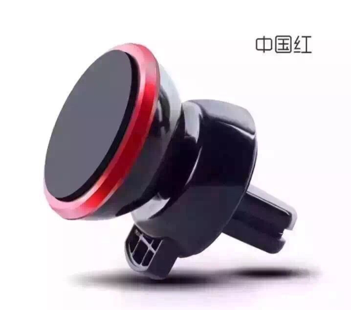 手机支架中国红