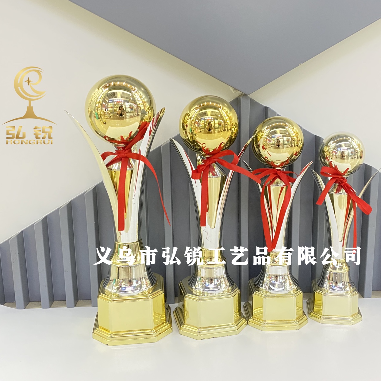 Hr-8817d Optical ball three-leaf plastic trophy 32CM organization activities competition award prizes can be customized logo thumbnail